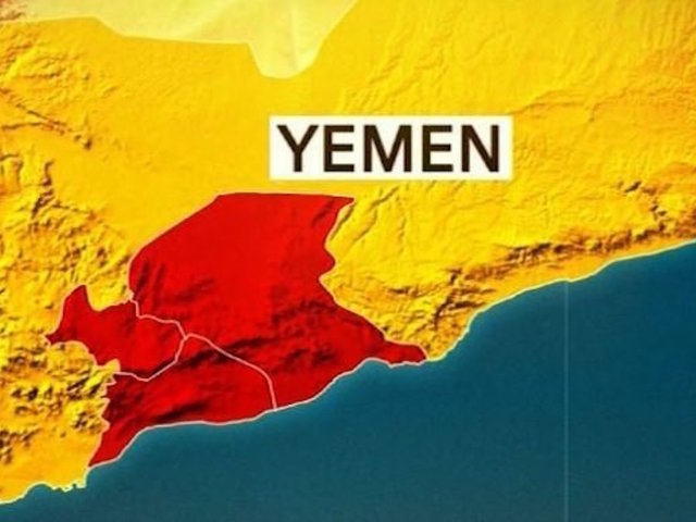 Nearly 23500 cholera cases, 242 deaths in Yemen in three weeks